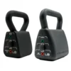 PowerBlock Adjustable Kettlebell